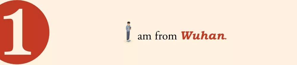 一个武汉的公务员有点崩溃了