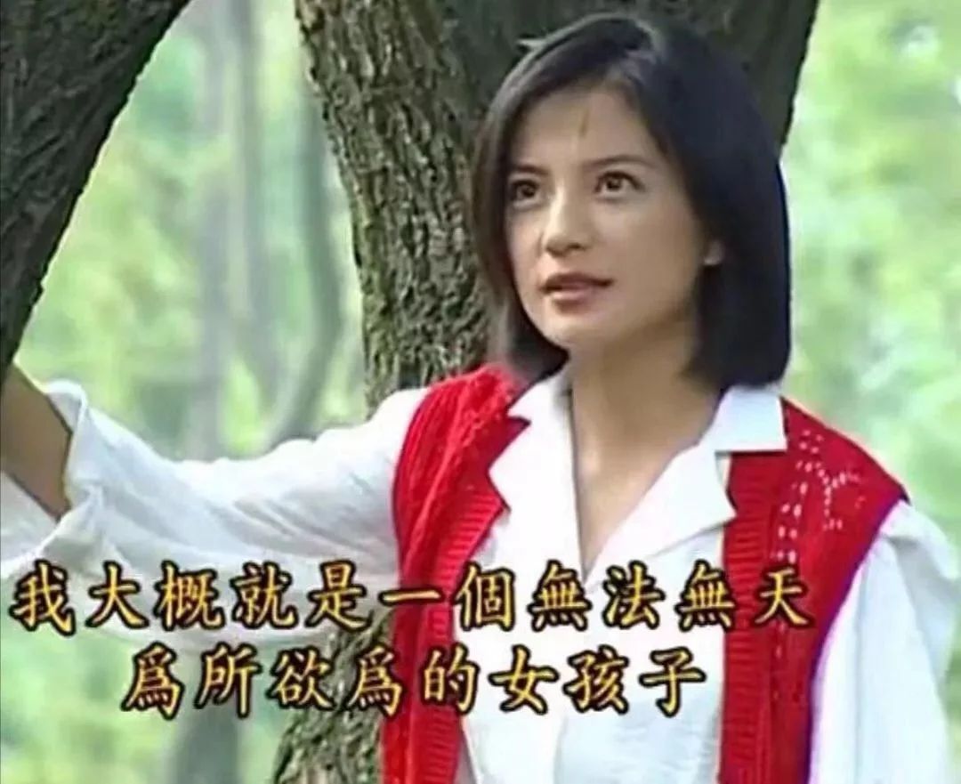 为何直女聊天能逼疯猛男，惹怒淑女