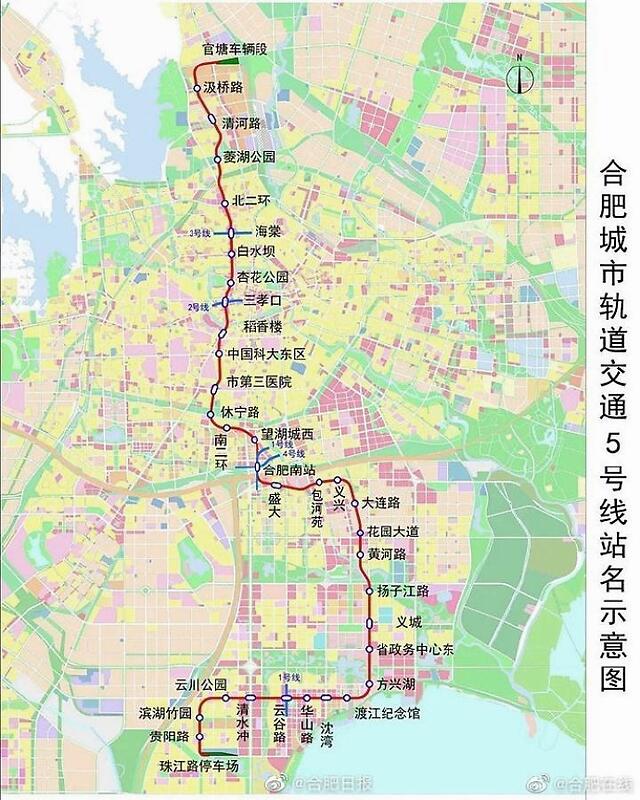 义城,扬子江路,黄河路,花园大道,大连路,义兴,包河苑,盛大,合肥南站