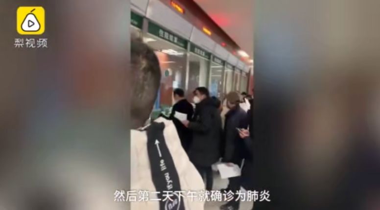 看了5位新冠肺炎感染者的自述，我发现了3件事