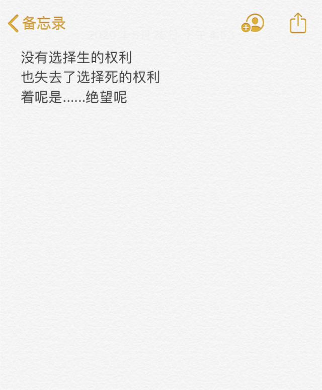 近9成的患者表示,抑郁症确诊后,他们的生活状态都发生了一定的变化.