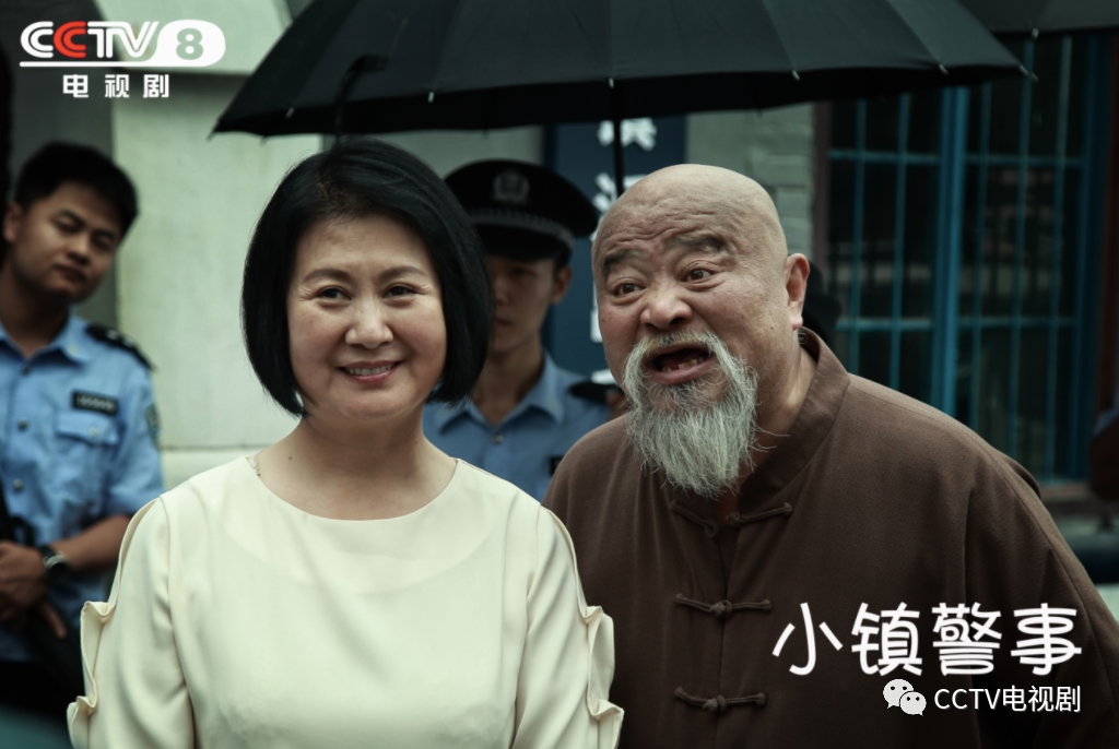 《小镇警事》的阵容十分强大,除了张国强,李博,马丁三位主人公外