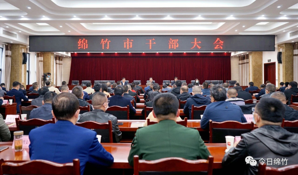 耿垣合任四川一市委副书记,提名任市长