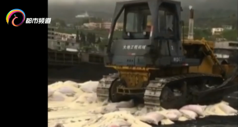 重金属超标,15万斤大米在云南销毁!