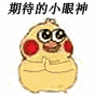 k歌看电影!5月1日起,宜春文化娱乐场所解禁