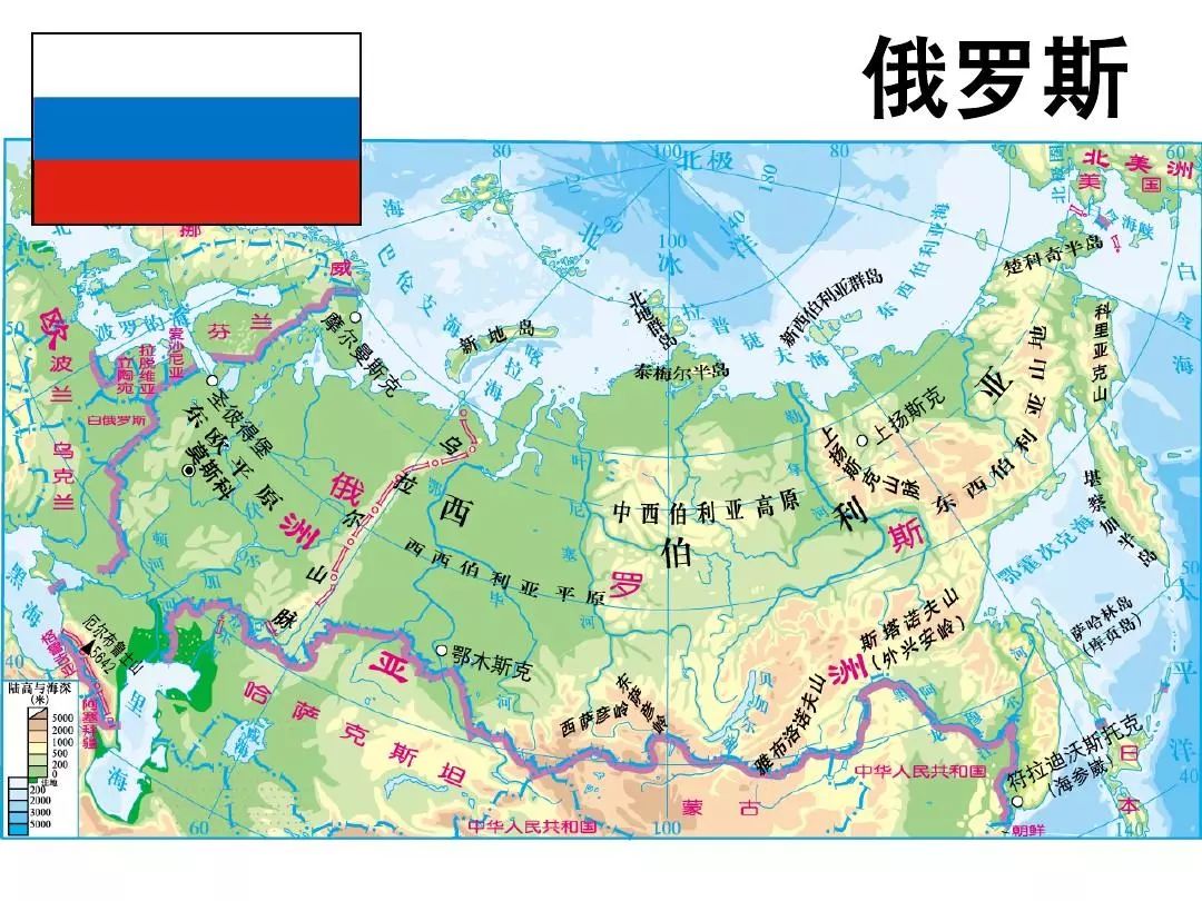 横跨欧亚大陆板块的俄罗斯联邦 在这种精神矛盾性当中,俄罗斯陷入
