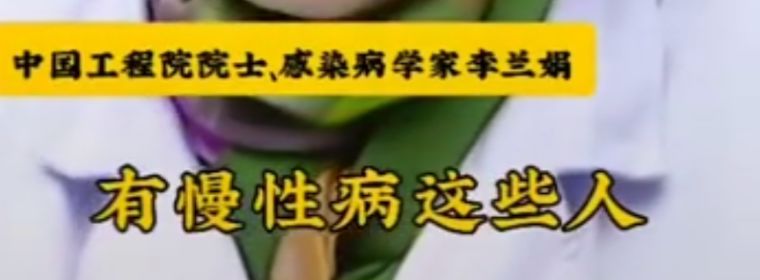 看了5位新冠肺炎感染者的自述，我发现了3件事