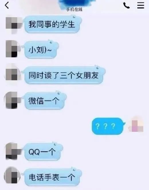 千万别重温课堂传的小纸条，能被自己恶心吐……