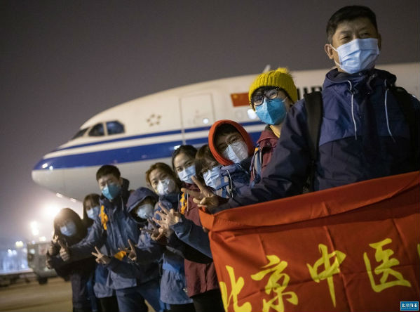 2月25日,援助武汉的第30天"北京打法"迎来了满月答卷—救治257名