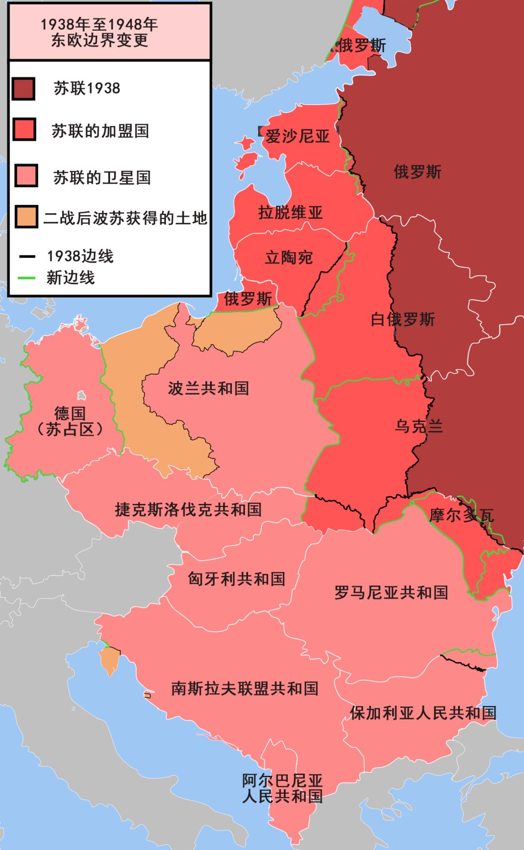 德国哲学家康德出生的地方，为什么变为俄罗斯的领土