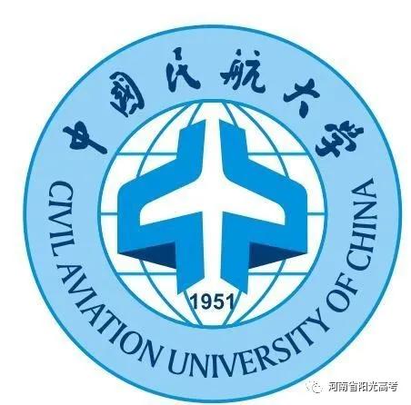 重磅中国民航大学拟设立郑州校区