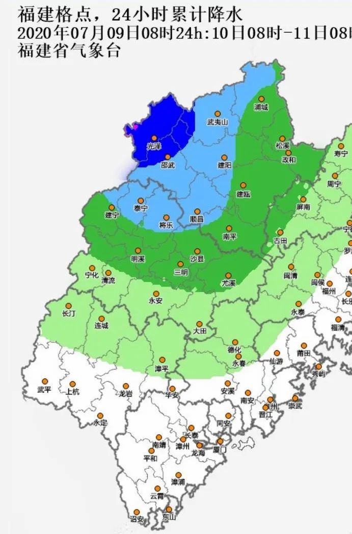 紧急!南平暴雨洪涝,福建消防跨区增援