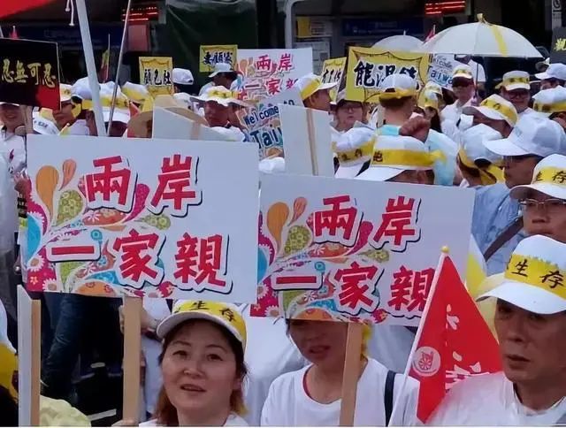 回顾过去一年,民进党当局挟洋自重持续挑动紧张局势"武统"擦枪走火