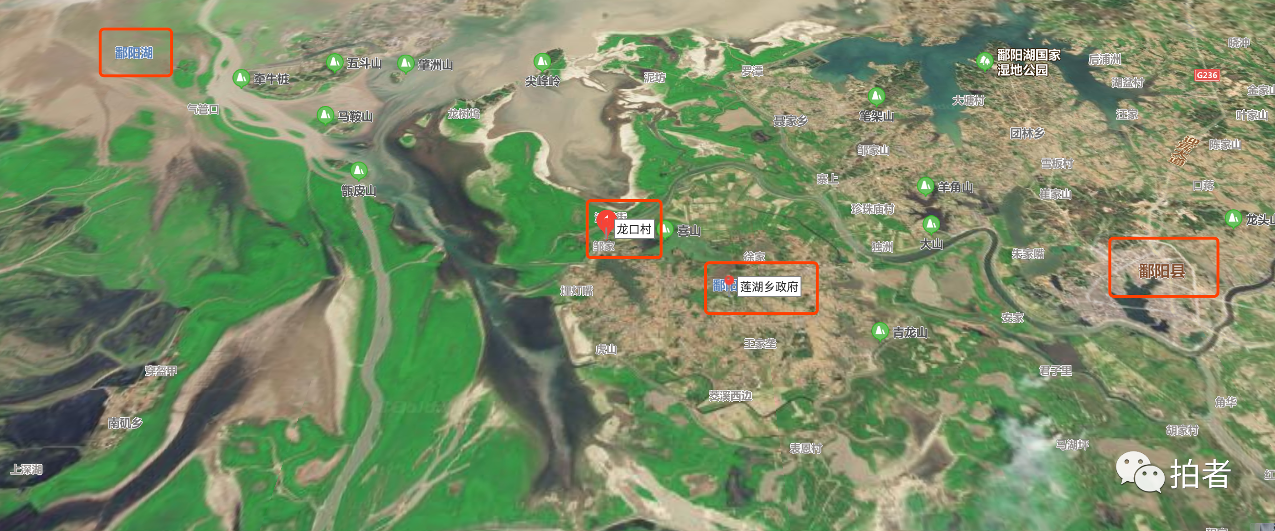 莲湖乡及周围3d地形图,图中可见莲湖乡地势中部较高,四周较平坦.