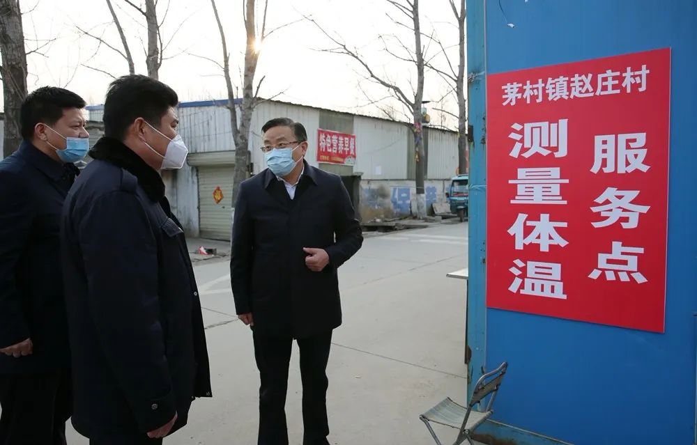 王维峰深入基层检查疫情防控,复工复产工作