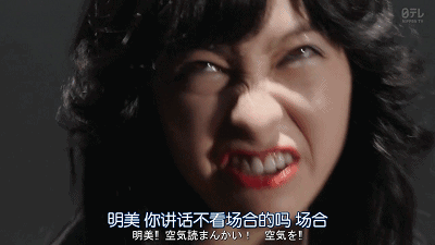 和《齐木楠雄的灾难》这两部作品之后,桥本环奈可以说是在颜艺这条路