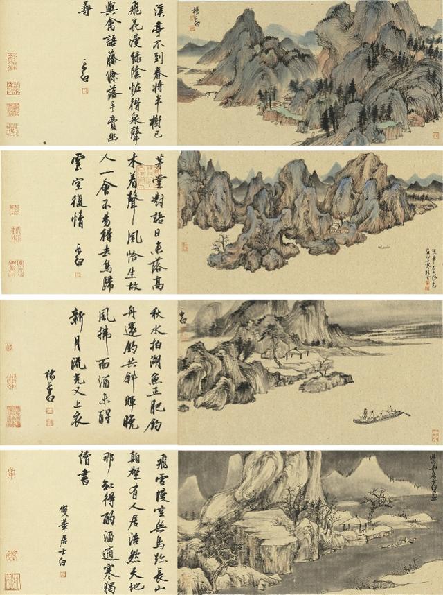 画家刘德水杨近白与学生等12人广州办展现场切磋中国画技艺