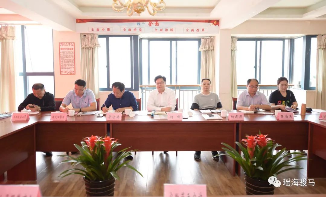 合肥市瑶海区委常委,纪委书记,区监委主任刘峰视察调研徽大姐家政服务