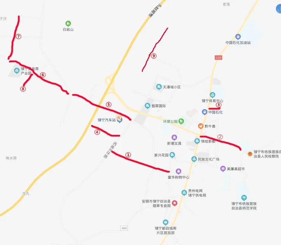 镇宁向全县公开征集城区9条新修道路名称,快