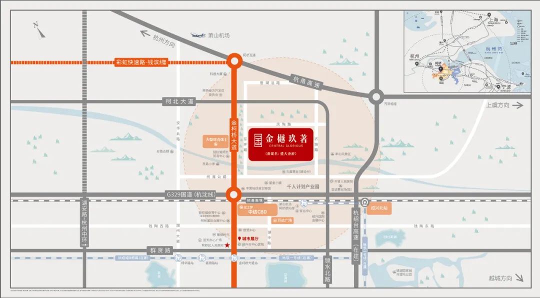 剑指杭州湾超级风口!柯桥未来看这里!
