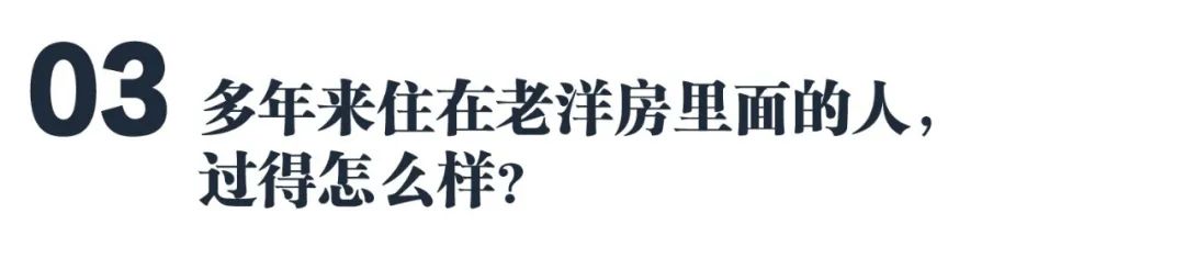 灰色项目-挂机方案均价1.5亿的上海老洋房，都是什么土豪在买？挂机论坛(8)