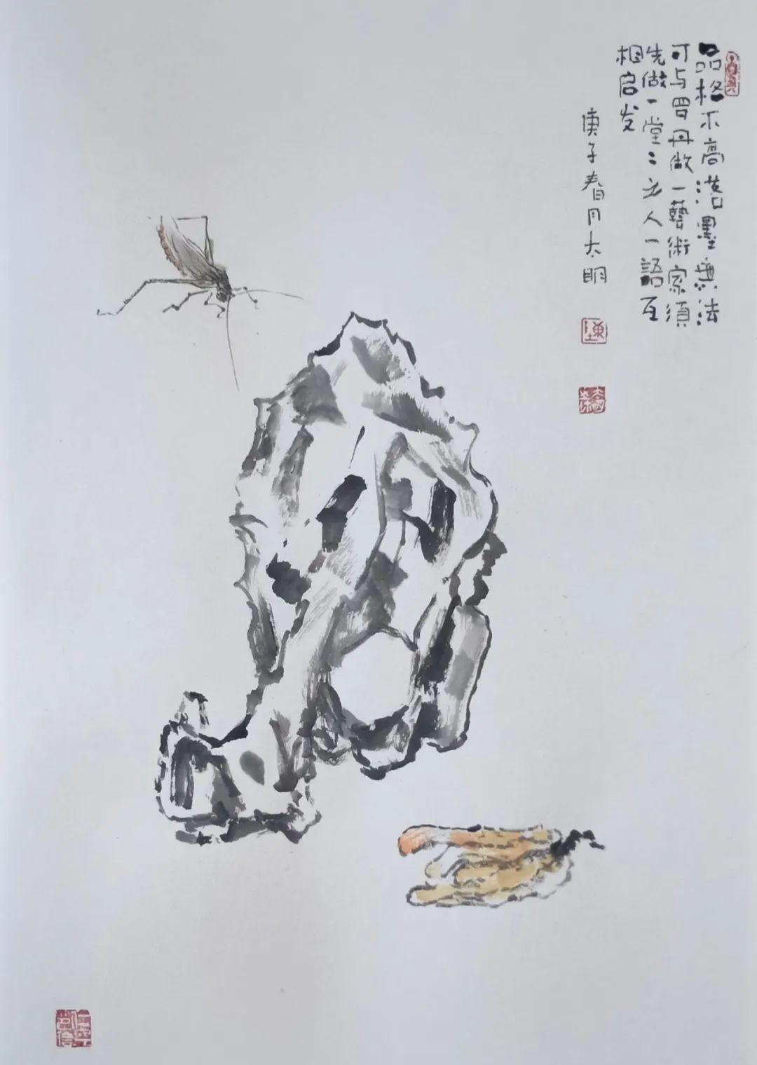 《书画南北方》太湖生灵石一一陈太明国画小品专题网展