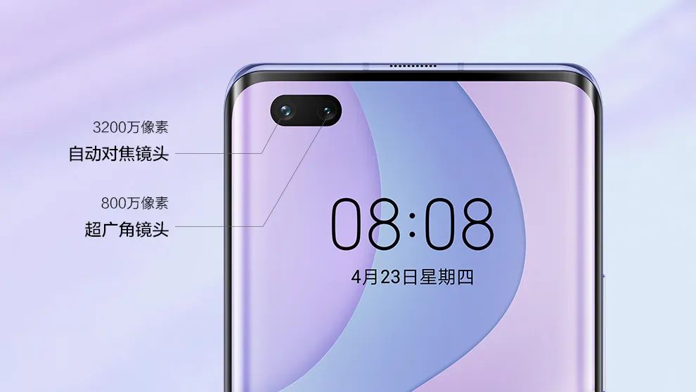 opponova7pro,opponova7 按照猪编的推测,nova,oppo,vivo,会率先在手机前摄上,搭载对焦模组—