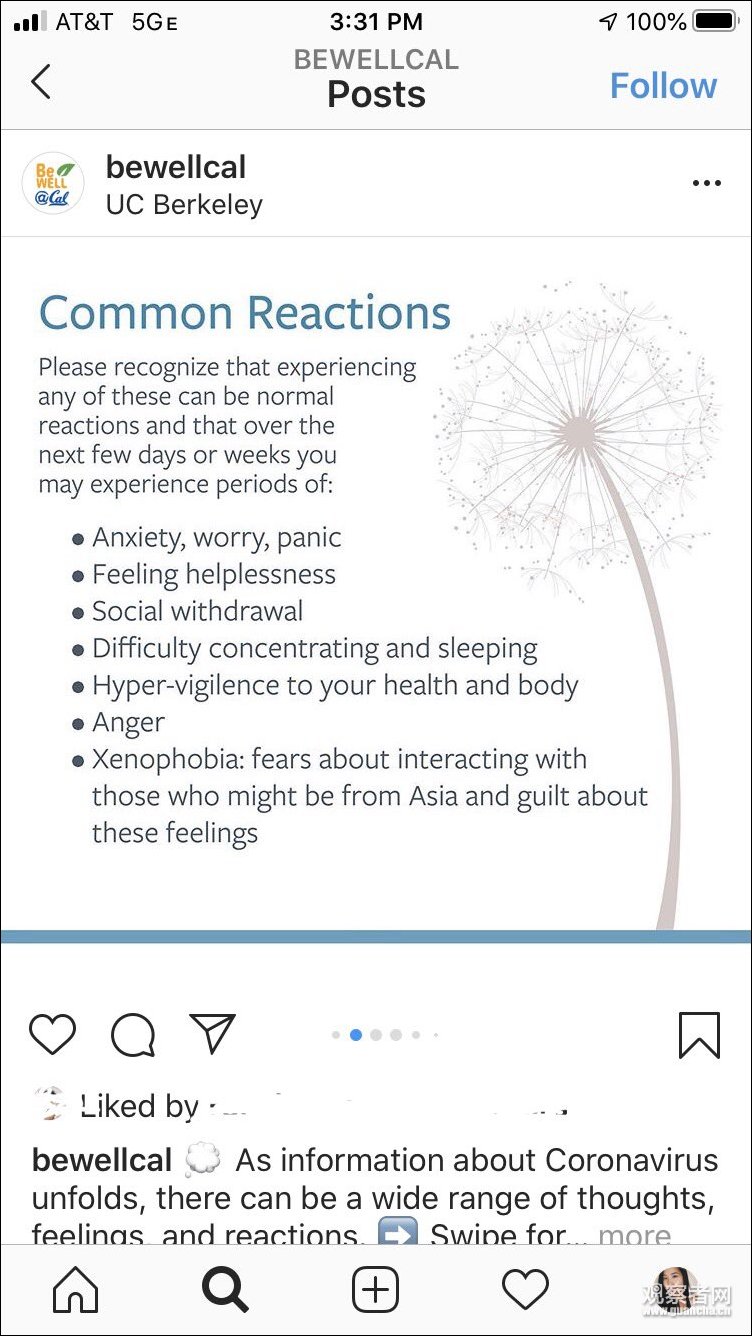 这次抗疫，美国政府帮忙了吗