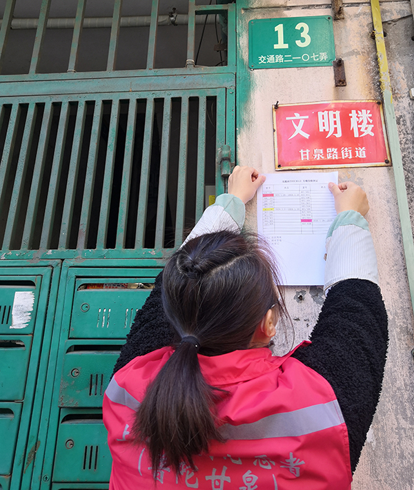 严防死守！复工首日上海各行各业都在把住自己的门