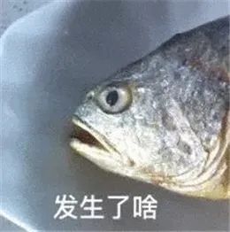 当代贫穷青年的剁手欲望,都败给了这些心机表情包