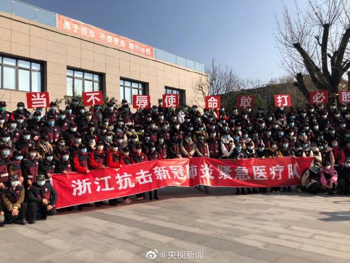 救治新冠肺炎的多是公立医院，私立医院去哪儿了