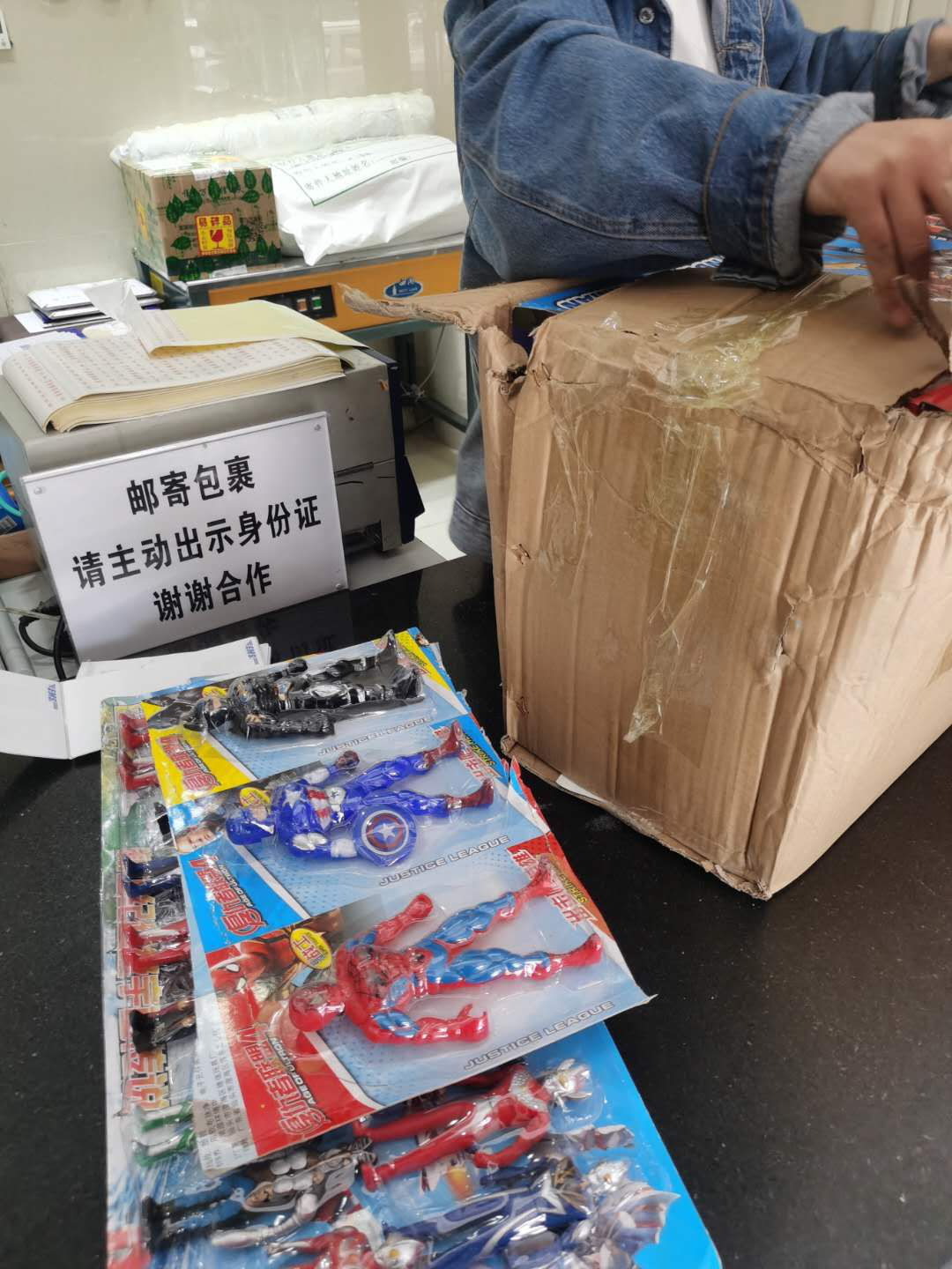 最后通公路,最后连电网,都无法阻止西藏人……