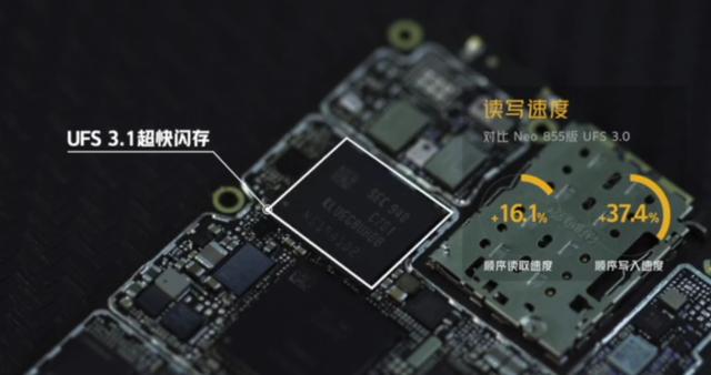 iqooz1拆机图解,iqooz1x拆机图解 官微发布iqooneo3拆机视频极致体验源自出众设计