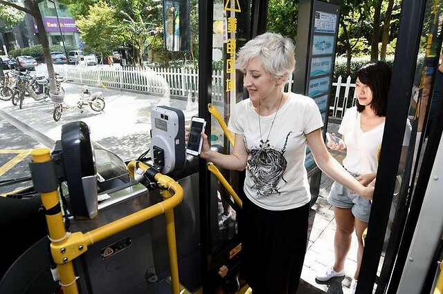 "数字人民币"要来了