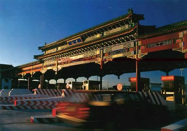 高速收费为什么没完没了｜大象公会