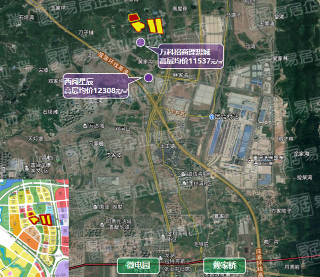 29亿元挂牌摘西永商住用地 楼面价4408元/㎡