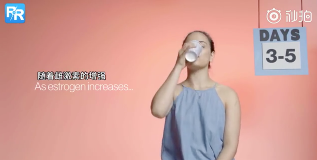 女人死都不会说的4个秘密