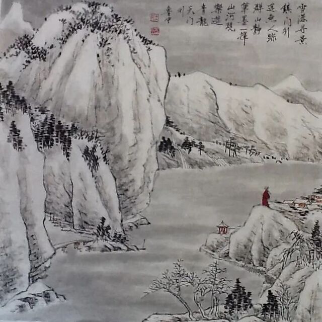 「艺术中国」——王维新绘画作品鉴赏