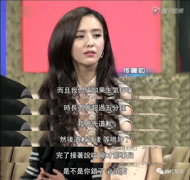 陈思诚甚至干涉过佟丽娅的衣品,喜欢给她买蓬蓬纱裙,或者蕾丝边的衣服