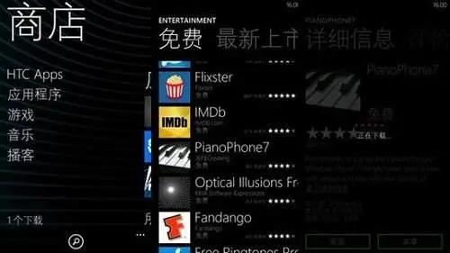 华为与谷歌硬刚 彻底翻脸后 被逼上梁山