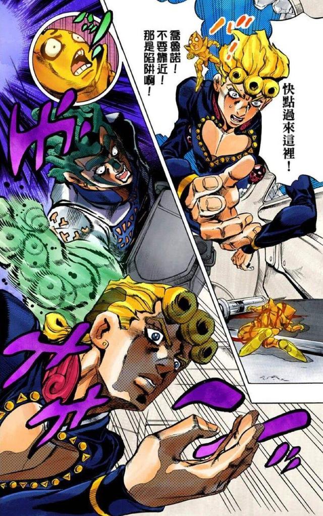 《jojo》:紫烟只是被过誉的aoe替身,青春岁月才是他的