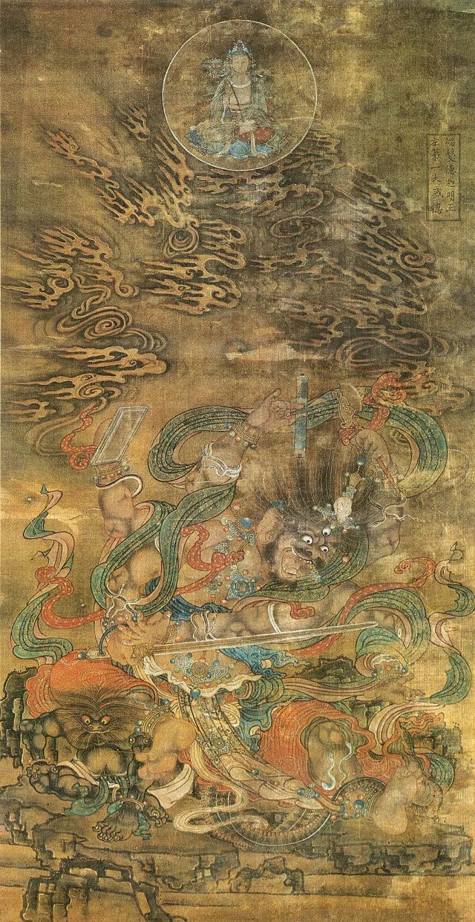 宝宁寺水陆画:现在唯一一套完整 的水陆画全图(多图慎入)