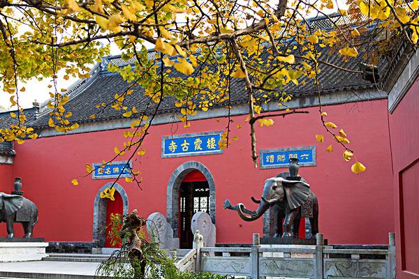 人间净土美丽寺院南京栖霞寺