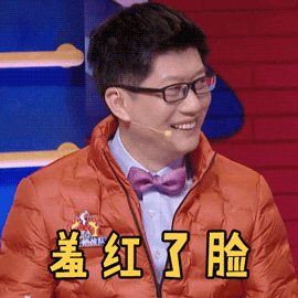 薛教授,我对你的战队瑞思拜