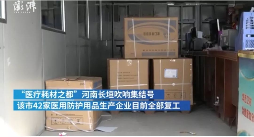 疫情之下，15个普通人的故事