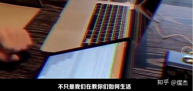 出社会以后-挂机方案后浪猛批《后浪》，这届年轻人不可？挂机论坛(4)