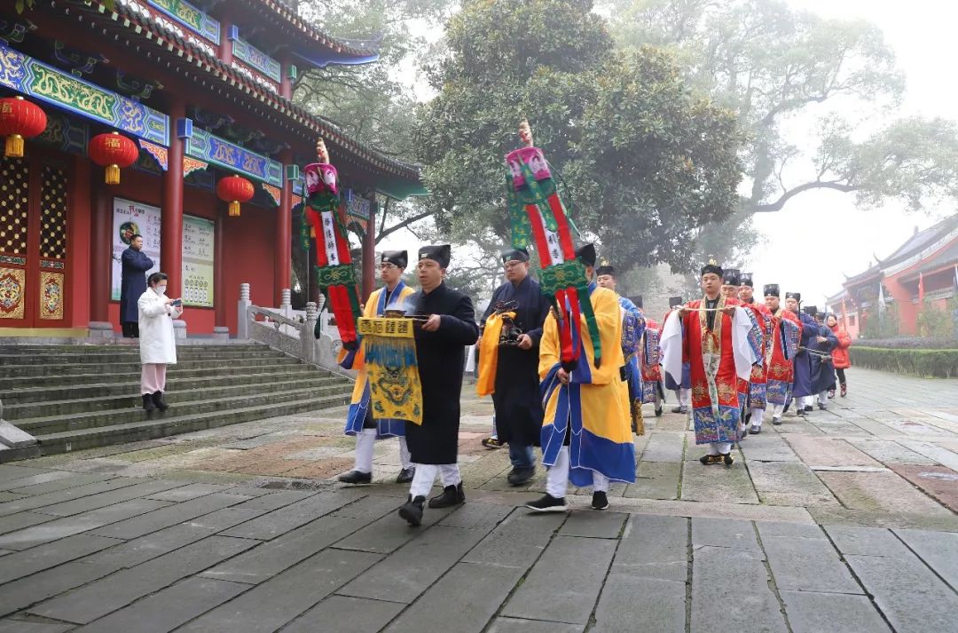 龙虎山嗣汉天师府举办迎春财运祈福法会