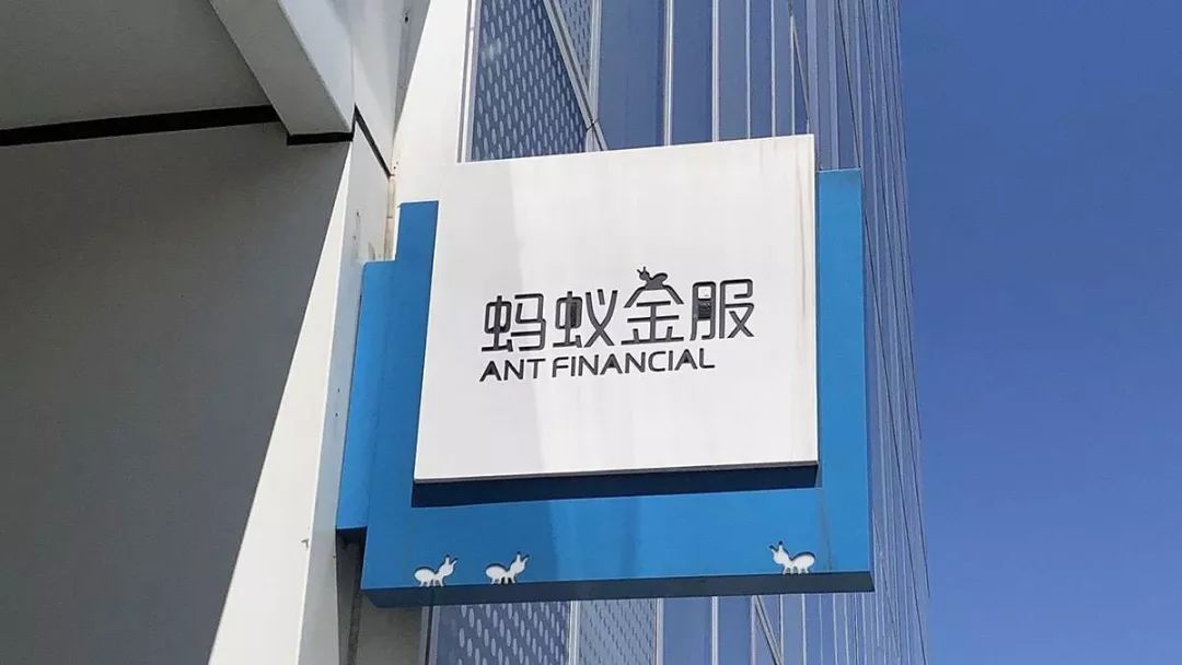 蚂蚁金服向印度的zomato投资1.5亿美元