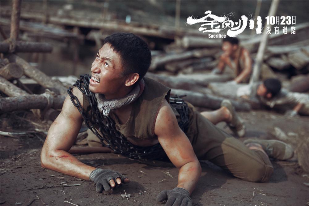 《金刚川》能否超越《八佰》，拿下全球票房冠军？