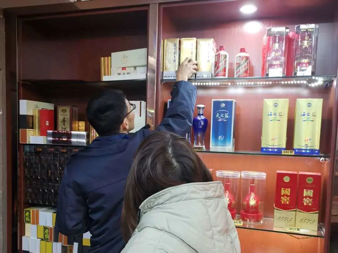 永康一烟酒店老板卖假酒被抓了,看看你有没有购买过